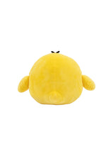 Load image into Gallery viewer, San-X Rilakkuma Kiiroitori Bird Medium Plush
