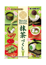 Load image into Gallery viewer, Re-Ment Match Sweets Miniature Toy Blind Bag Set
