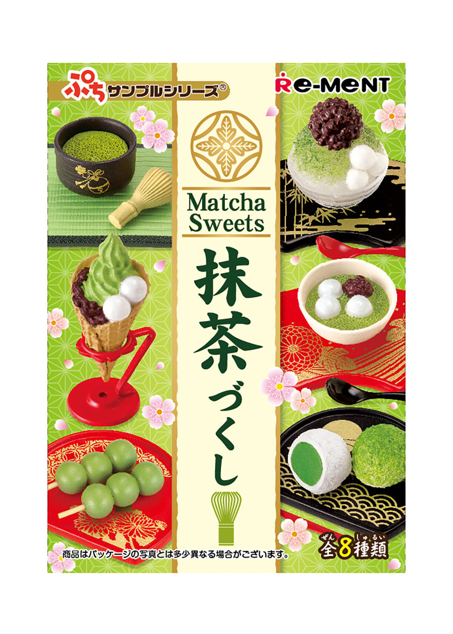 Re-Ment Match Sweets Miniature Toy Blind Bag Set