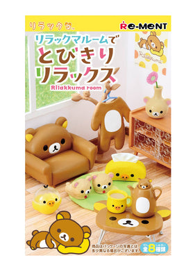 Re-Ment San-X Rilakkuma Miniature Toy Blind Bag Set