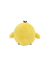 Load image into Gallery viewer, San-X Rilakkuma Kiiroitori Bird Small Plush
